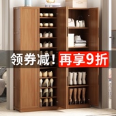 鞋 架大容量省空间阳台实木门厅柜收纳防尘 柜多层家用玄关柜门口鞋