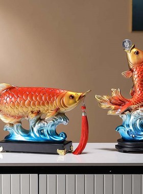 优选年年有余招财鱼办公室摆件客厅电视柜酒柜玄关装饰品新居乔迁