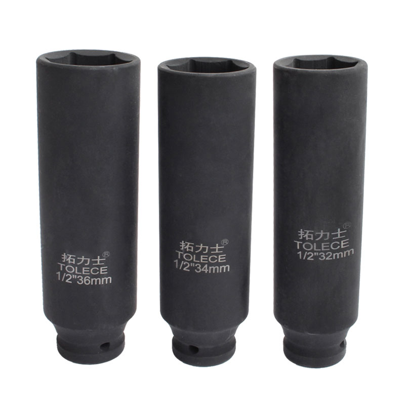 优选1/2套筒长150六角18 19架子工电动扳手长200m6角加深加厚套管