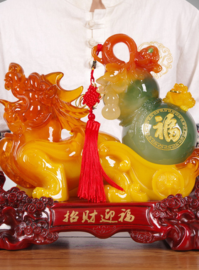 优选招财貔貅摆件葫芦开业送礼店铺开张礼品金蟾装饰品酒店收银台