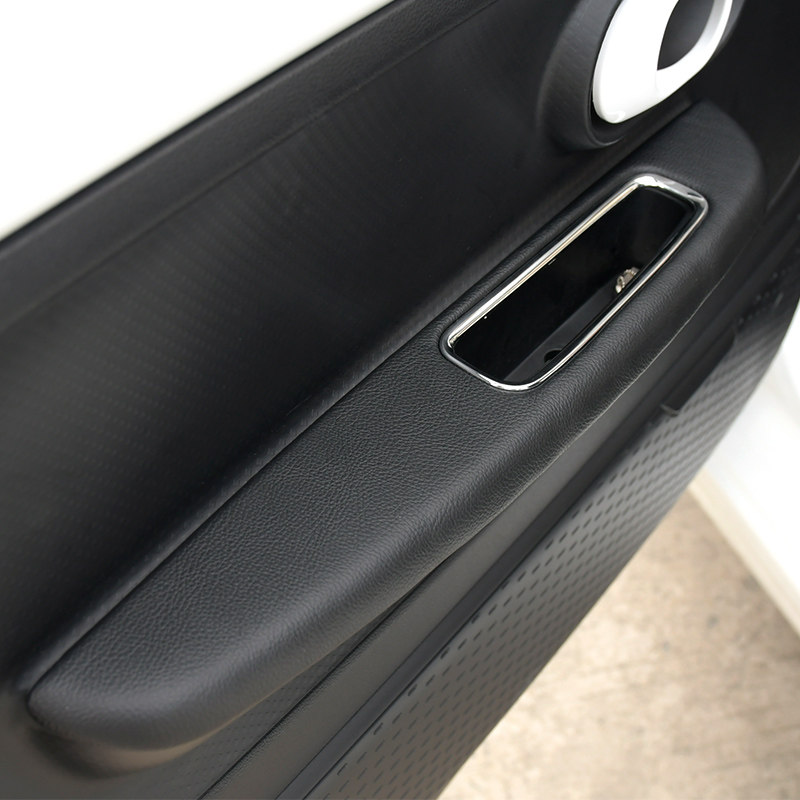 优选适用于荣威科莱威门板扶手包皮车门把手包皮套内饰改装升级贴