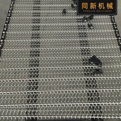 定制食品茶叶烘干冷却耐温清洗输送传动带304不锈钢网带输送带