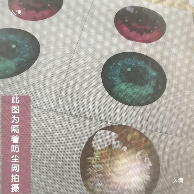 兽头kig打印打印兽装福瑞ry眼瞳防尘网ur兽装系cosf可视眼片眼睛图片