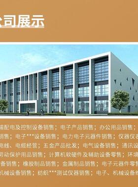 IZM91B3-U12CW/IZM91B3-U16CW伊顿断路器购买指南