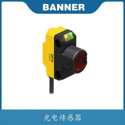 BANNER邦纳光电式传感器红外激光测距传器开关QS18VN6XLP 801264