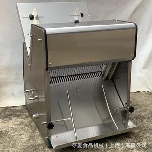 商用切片均匀面包切片机方包切片机吐司切片机Bread Slicer