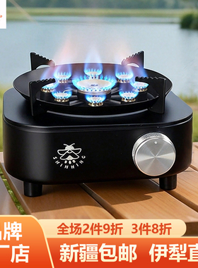 新疆包邮Shinning萤卡式炉户外露营野炊装备全套分离体式燃气猛火