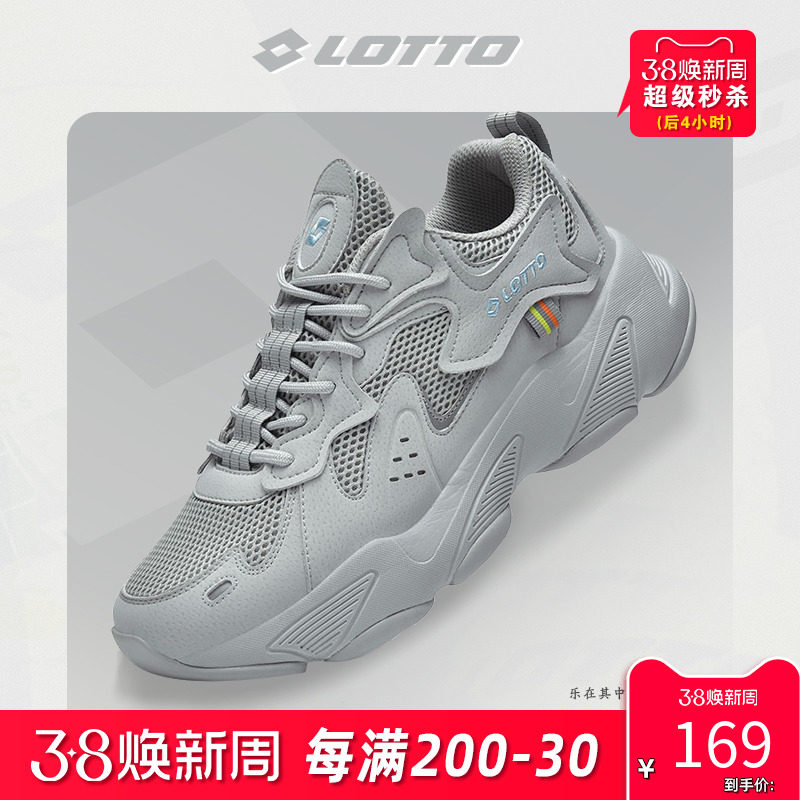 LOTTO��;��Ь��������͸���˶�Ь2025���＾�¿��������ϵ�Ь