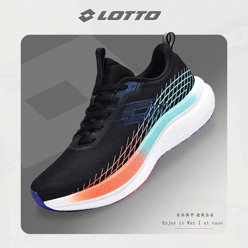 LOTTO乐途男鞋超轻碳板跑步鞋2025秋冬季新款爆米花减震运动鞋子,运动鞋new,跑步鞋,淘宝优惠券,粉丝福利购,淘宝优惠卷
