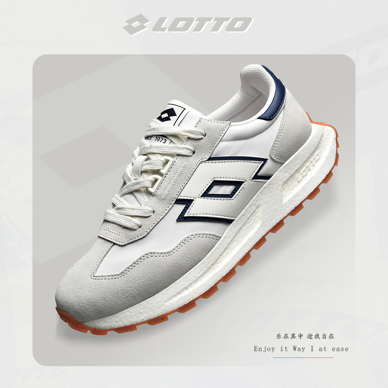 男复古休闲运动阿甘鞋lotto乐途