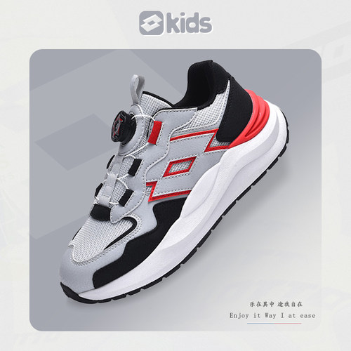 lotto乐途儿童旋钮扣运动跑步鞋