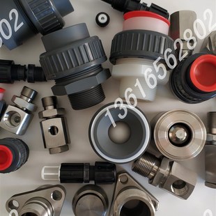 米顿罗计量泵单向阀弹簧油封隔膜组件泵头量大专拍直接拍下无效