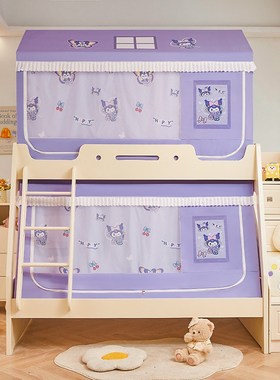 优选2025新款a类儿童城堡上下铺子母床遮光帘蚊帐家用卧室直梯柜