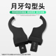 台湾普拉多扭力扳手月牙头非标定制超声波勾型头14 18mm插件