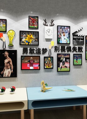 优选足球俱乐部明星C罗海报相框装饰画体彩店墙壁宣传挂画卧室背