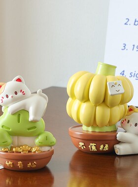 优选可爱猫咪摆件不焦虑办公桌面工位装饰放轻松解压治愈情绪生日