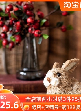 优选JK慕空间 田园风草编小兔子摆件 拍摄可爱兔子小物阳台花园摆