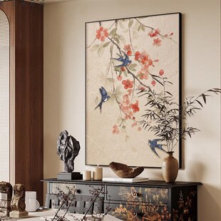 优选新中式入户玄关装饰画喜上眉梢客厅背景墙挂画中古风走廊过道