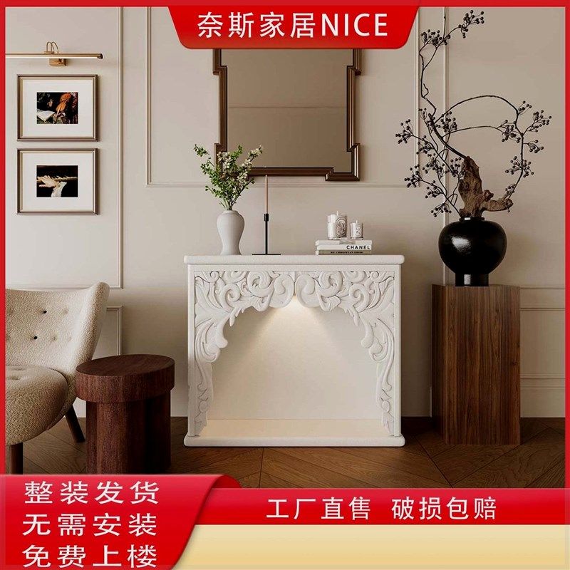 优选法式奶油风壁炉柜客厅雕花装饰柜带灯发光置物拍摄玄关柜ins
