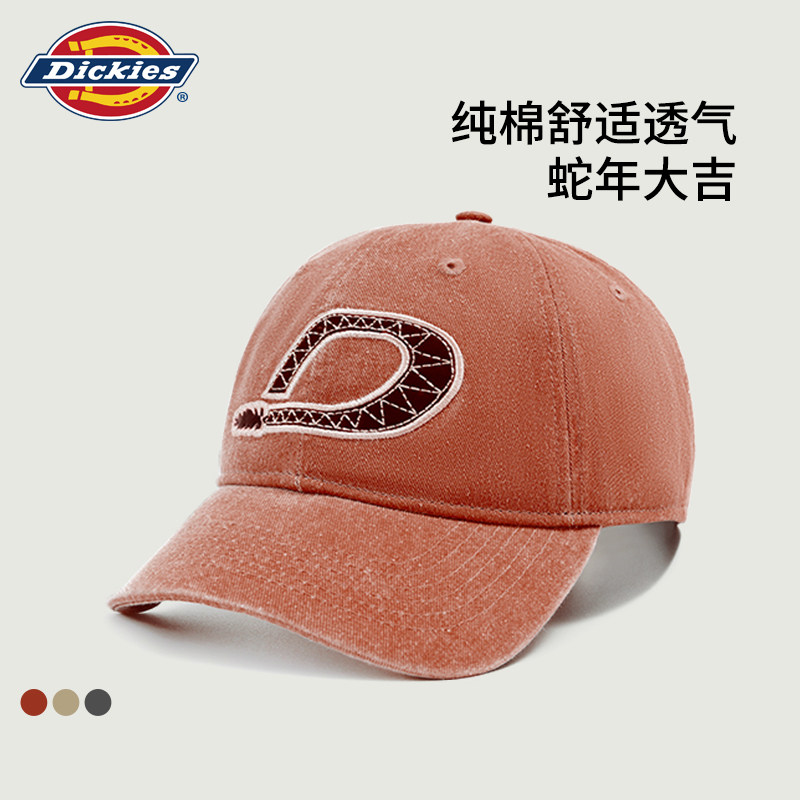 DICKIES男款棒球帽宽帽檐大脸显脸小2025新款鸭舌帽子蛇年红色女