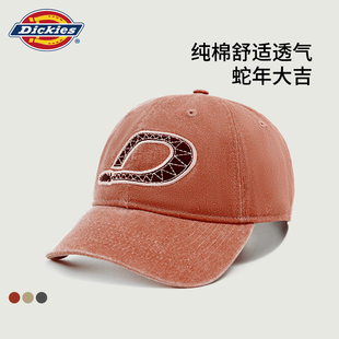 DICKIES男款棒球帽宽帽檐大脸显脸小2025新款鸭舌帽子蛇年红色女