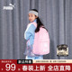 书包时尚 PUMA彪马儿童双肩包新款 男童女童运动包背包时尚 休闲包潮