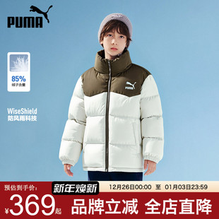 男女童保暖外套立领拼色青少年潮棉袄 新款 PUMA彪马童装 羽绒服冬季