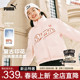 儿童立领短款 PUMA彪马女童羽绒服新款 冬季 保暖外套学生复古上衣潮