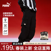 保暖松紧腰裤 PUMA彪马儿童长裤 子 工装 裤 新款 秋男女中大童潮酷厚款
