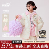 PUMA彪马女童羽绒服秋冬新款 青少年三合一保暖外套摇粒绒开衫 两件