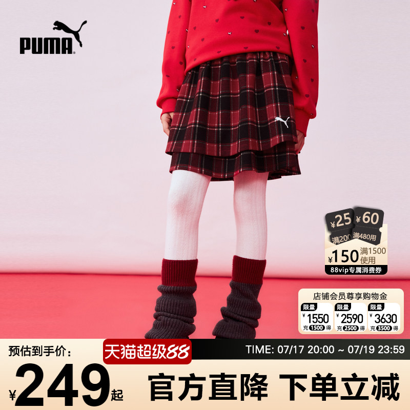 PUMA彪马女童裙子新款秋冬保暖百褶短裙时尚棋盘格红色学院风半身