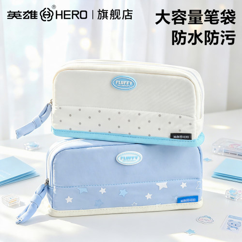 英雄磁吸文具盒高颜值笔袋小学生