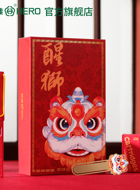 英雄钢笔359Plus醒狮中国风红色礼盒装生日礼物官方正品钢笔套装高颜值高档书法国潮