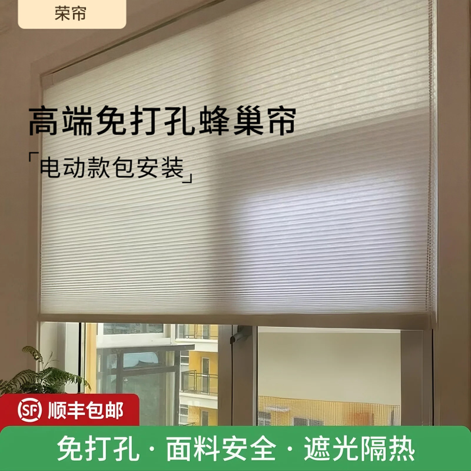 铝合金材质加厚加密厂家直销