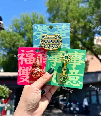 【正品】北京文创冰箱贴事事如意繁荣富贵福禄双全立体冰箱贴礼物