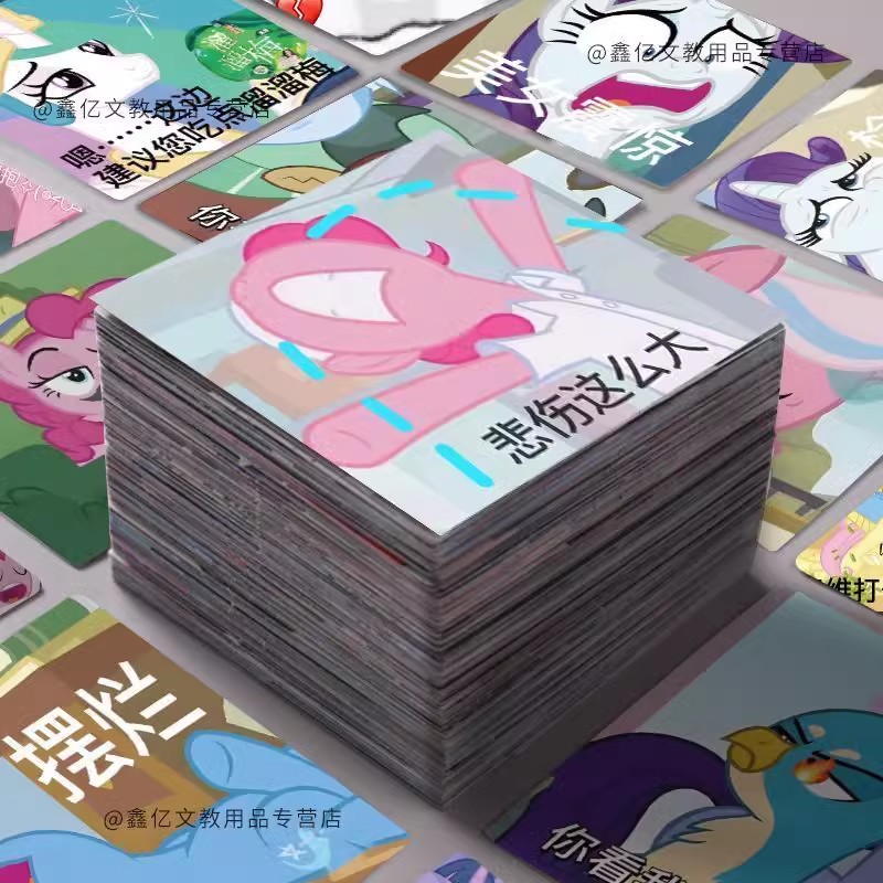 60张贴纸动画搞笑素材珍奇可爱创意装饰自粘立体水杯防水手账贴画