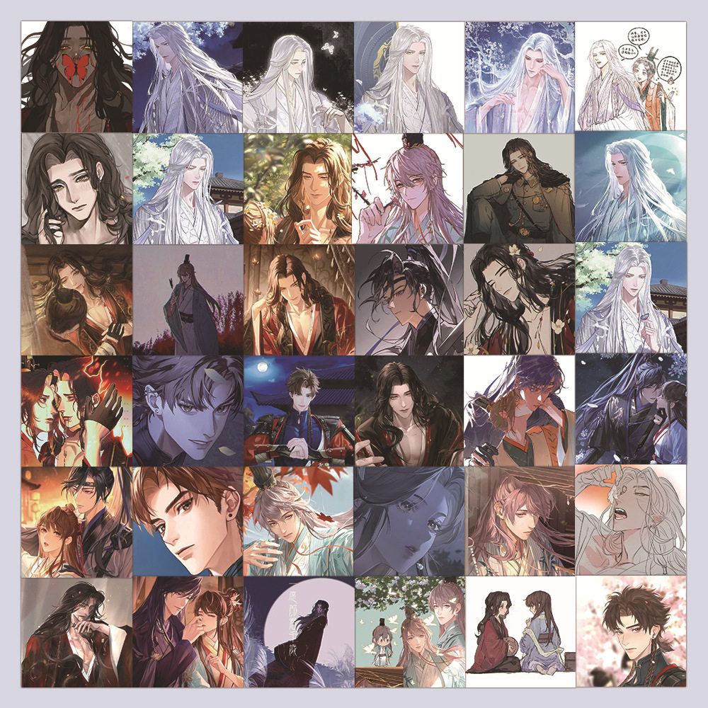 代号鸢大合集卡通表情包q版贴纸手账笔记本手机壳行李箱贴画,文具电教/文化用品/商务用品,贴纸/立体贴纸,淘宝优惠券,粉丝福利购,淘宝优惠卷