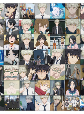 60张蓝色时期动漫卡通贴纸鲶川龙二装饰水杯手机壳笔记本素材贴画