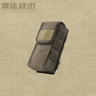 【潘达战术】PD-151 长方形快取医疗包急救包 大容量可拆卸内胆