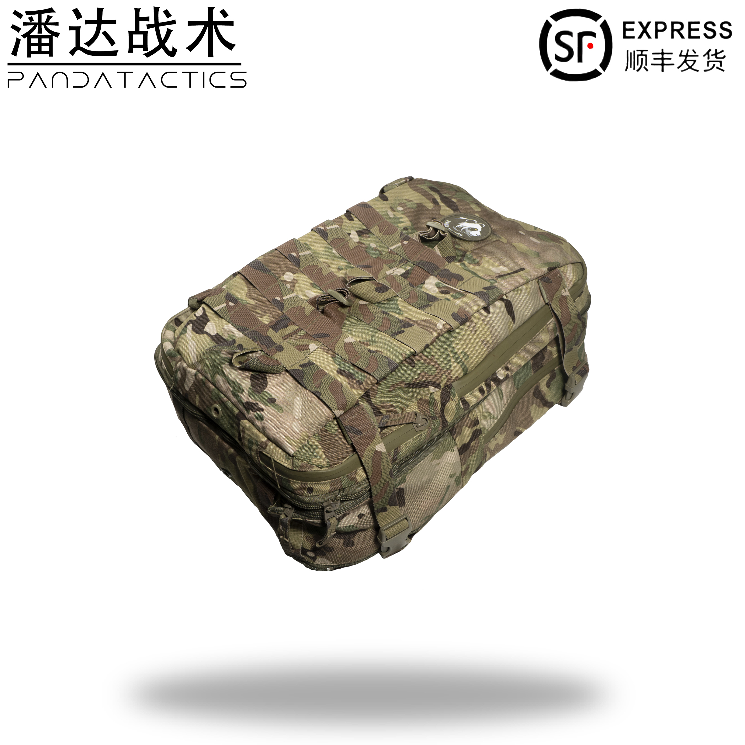 新款国产突击背包战术双肩包