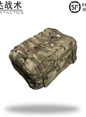 战术潘达ZS-003 新款国产突击背包尼龙650D战术双肩包防红阻燃