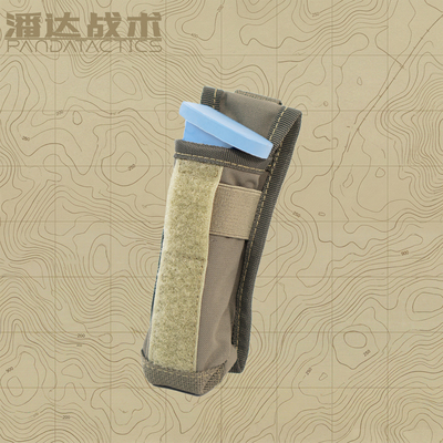 潘达战术007翻盖9mm弹匣包