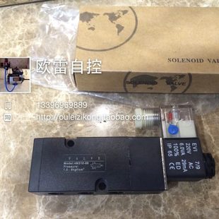 10板式 12V欧雷自控 4M310 DC24V 380V 电磁阀AC220V 110V