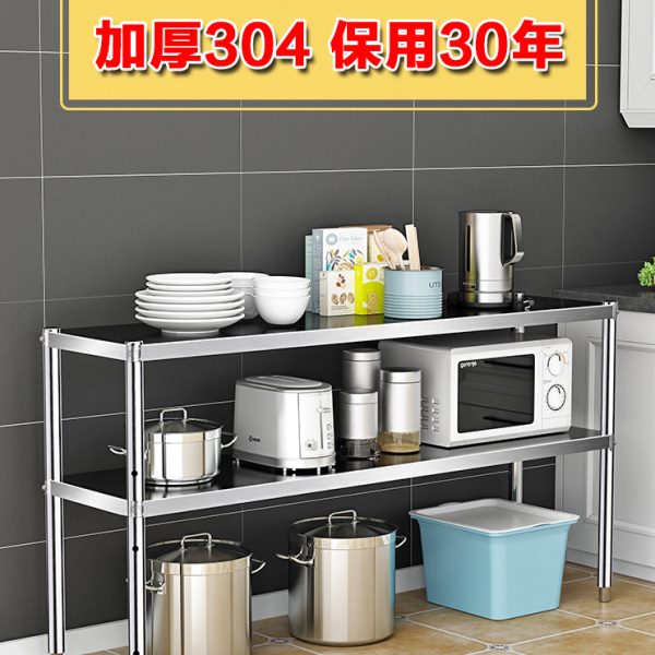 双层不锈钢架厨房不锈钢置物架304灶台二层收纳微波炉两层烤箱架