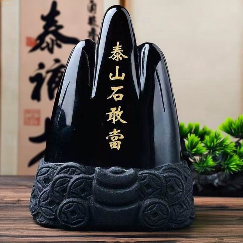 天然黑曜石泰山石敢当摆件烫金高山大山山峰家居水晶饰品桌面摆设,饰品/流行首饰/时尚饰品新,黑曜石,淘宝优惠券,粉丝福利购,淘宝优惠卷