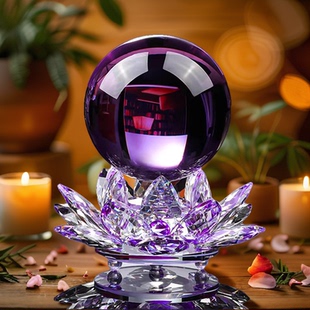 莲花宝莲灯座紫水晶球摆件家居造景装饰品客厅电视柜玄关酒柜摆设