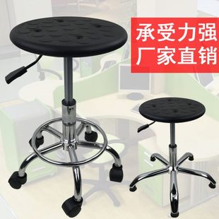 防静电凳工厂流水线生产无尘车间实验室学校员工凳防静电升降圆凳