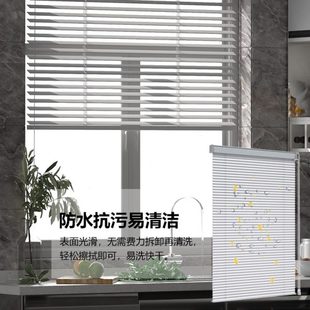 免打孔铝百叶窗遮光升降窗帘办公室家用浴室卫生间厨房防水卷帘