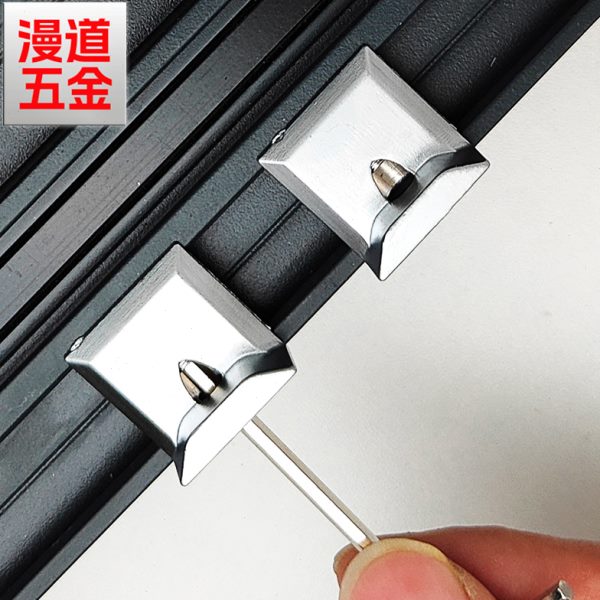 断桥铝窗户锁扣锁点可调节锁块挡块平开窗锁点锁座门窗五金配件