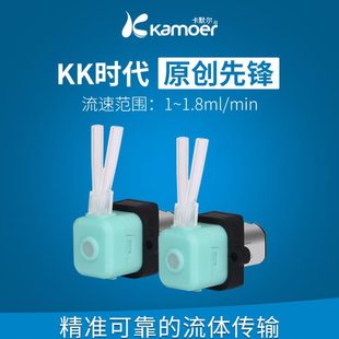 微型蠕动泵家用正反转多功能直流电动工具小电钻迷你两用工业水泵